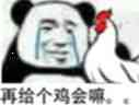 QQ图片20201225200056.jpg