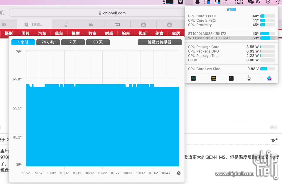 截屏2023-06-28 10.53.04.png