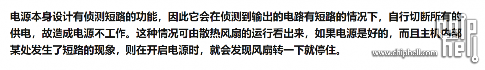 9c1619762b829e443be9c521d95386b.png