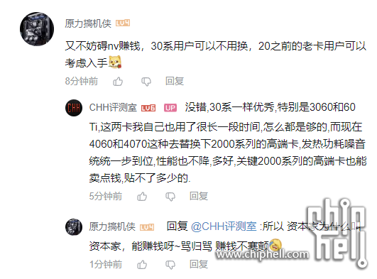QQ截图20230628214541.png