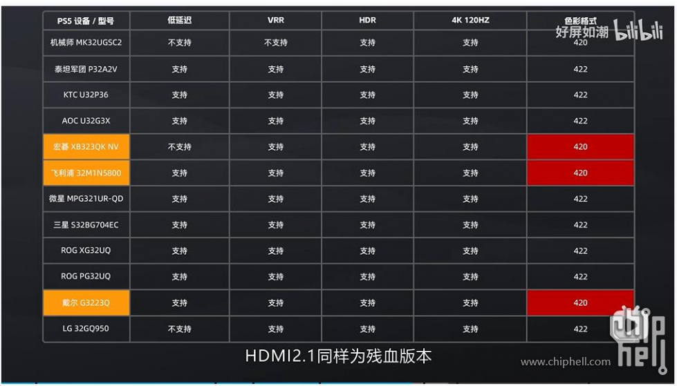 微信截图_20230630140513.jpg