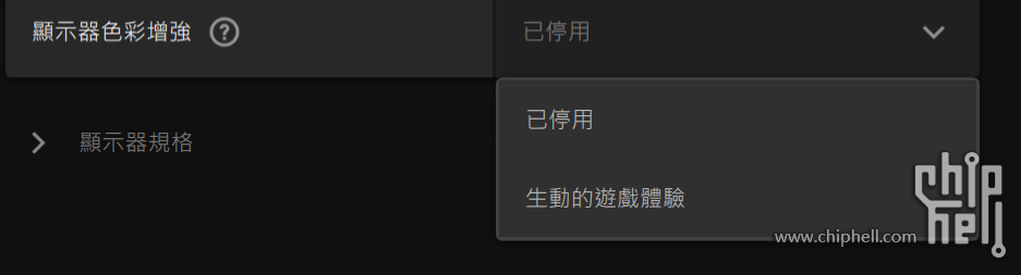 2023-07-01 174126.png