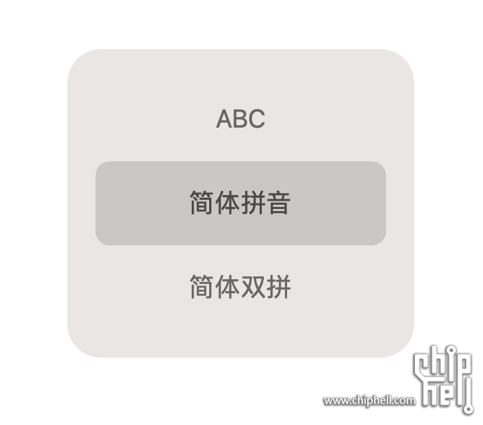 WX20230702-220254@2x.png