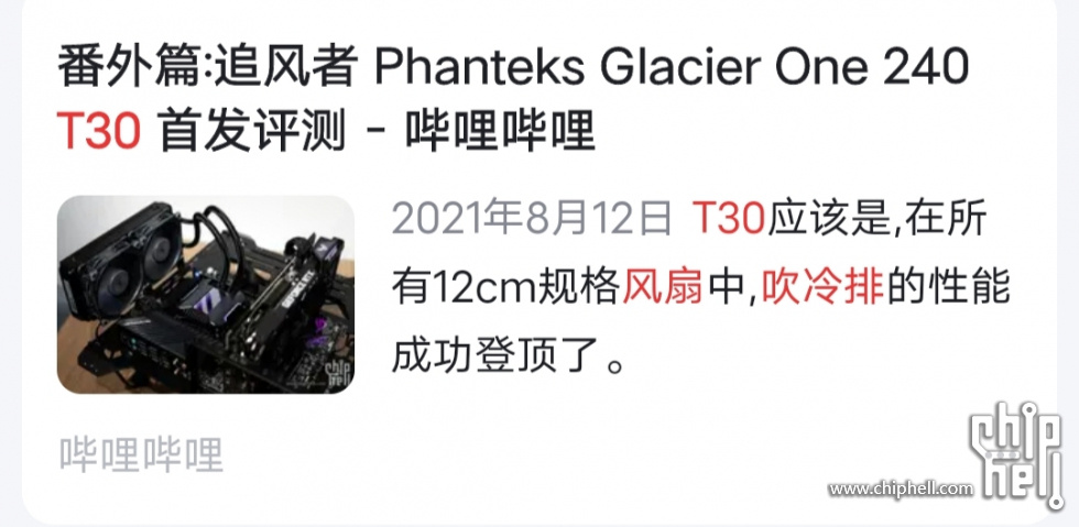 Screenshot_20230703_224444.jpg