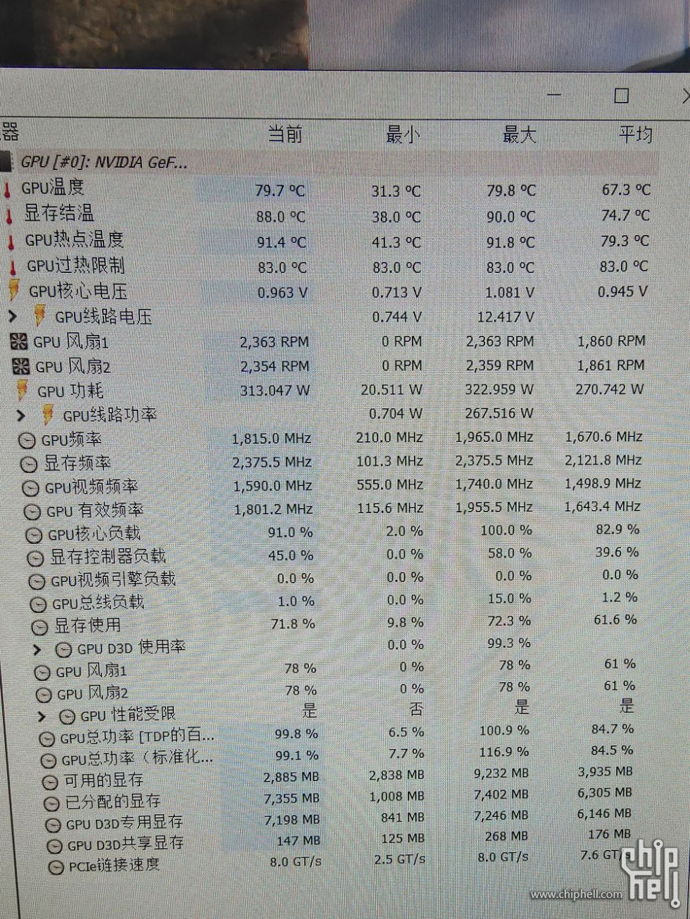 微信图片_20230704092139.jpg