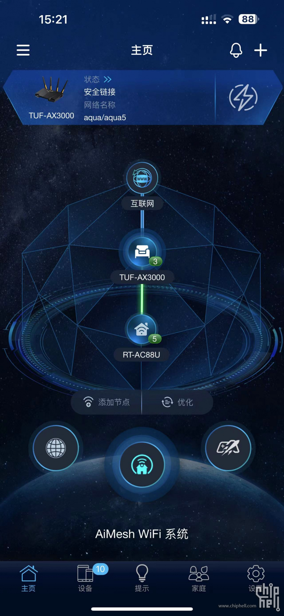 微信图片_20230704152233.jpg