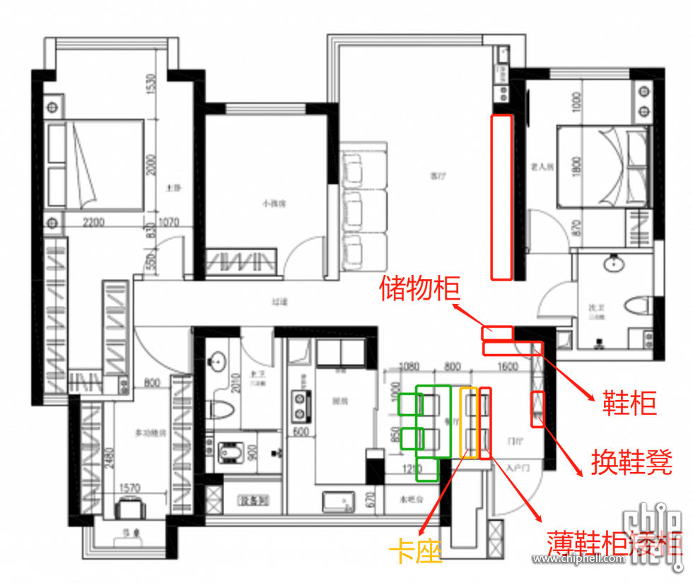 按照这个思路排下尺寸试试