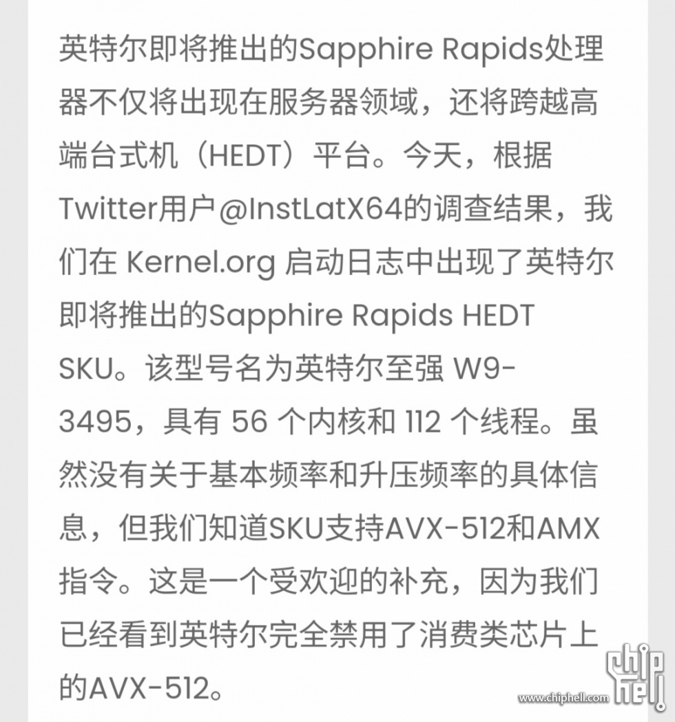Screenshot_20230706_174514.jpg