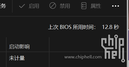 屏幕截图 2023-07-07 092302.png