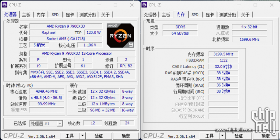 QQ图片20230707132710.png