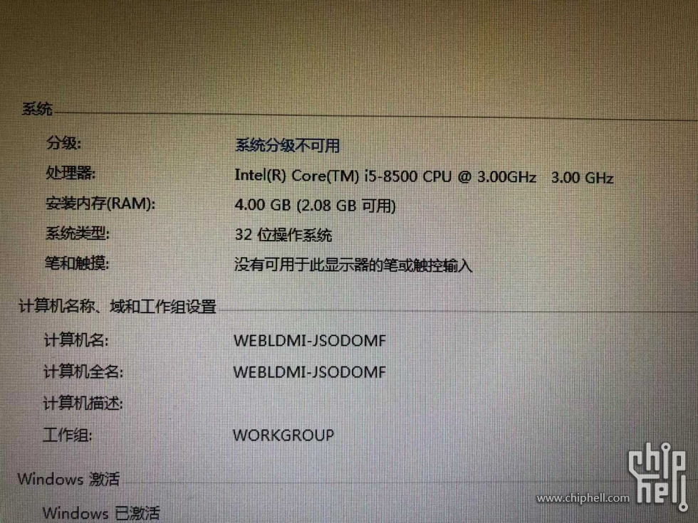 微信图片_20230707152554.jpg