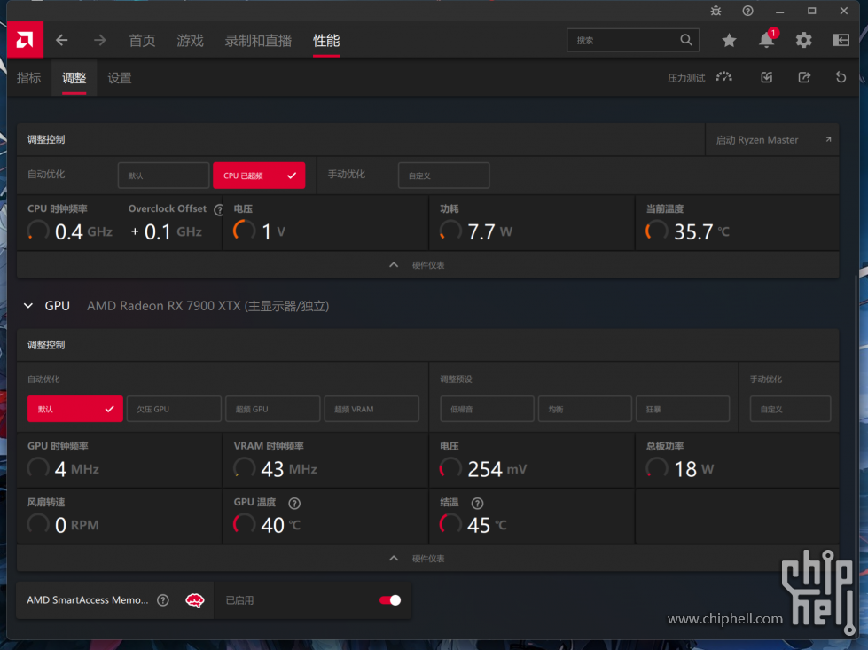 微信图片_20230708141103.png