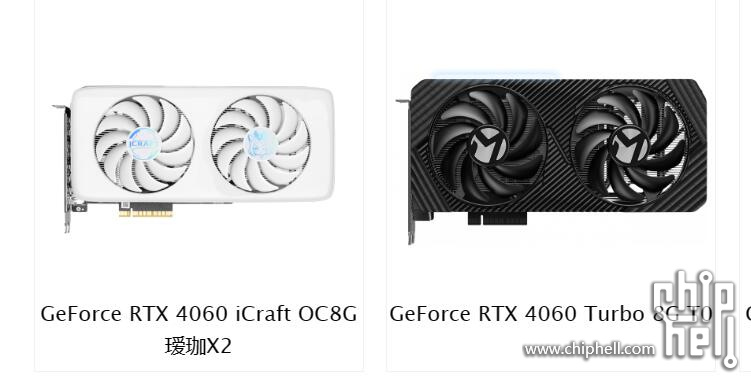 QQ截图20230714041505.jpg
