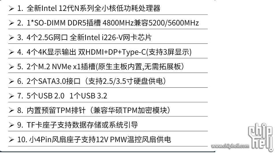 无标111题.png