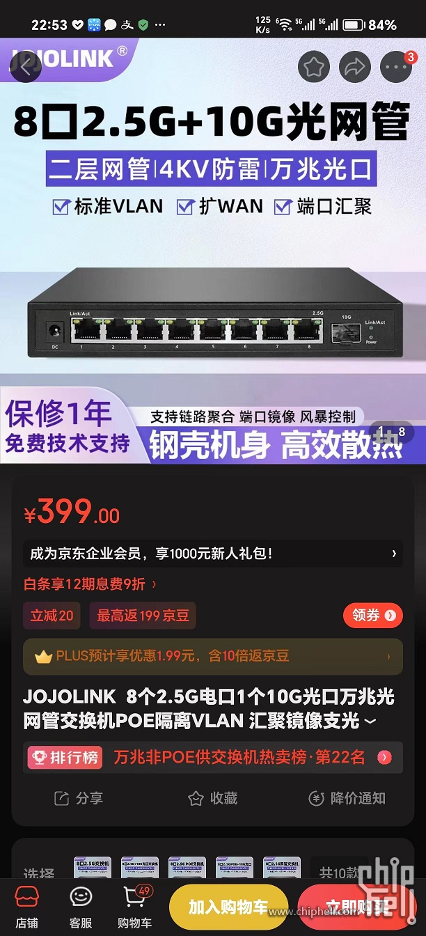 微信图片_20230715110404.jpg