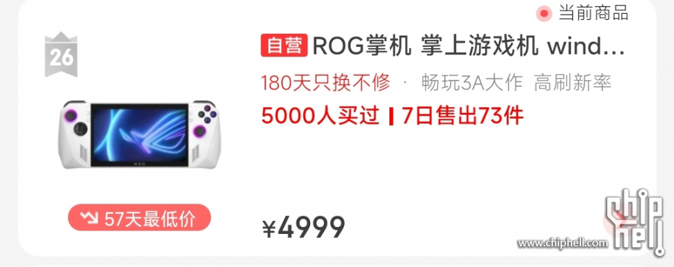 QQ图片20230717141254.jpg