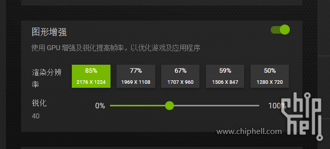 微信图片_20230718173105.png