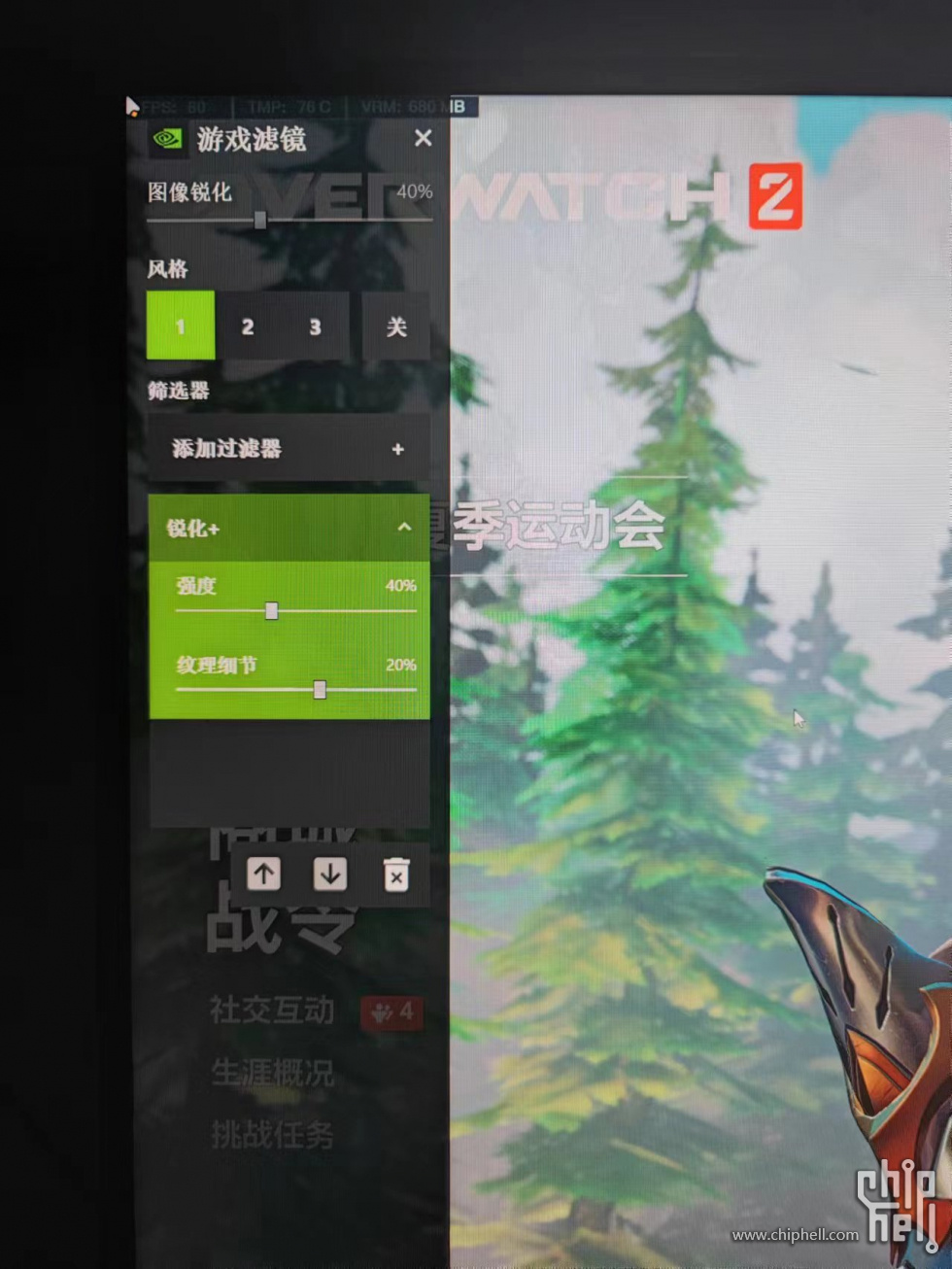 微信图片_20230718195041.jpg