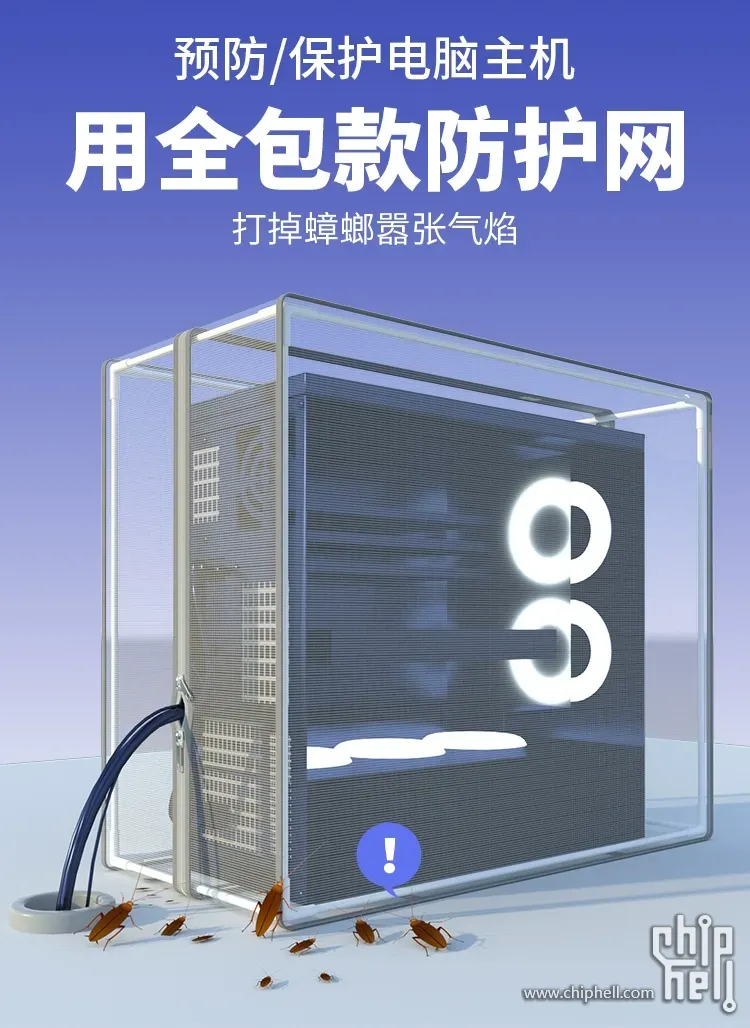 O1CN01vO76Hg1y2D7cY7j9o_!!1652446520.png