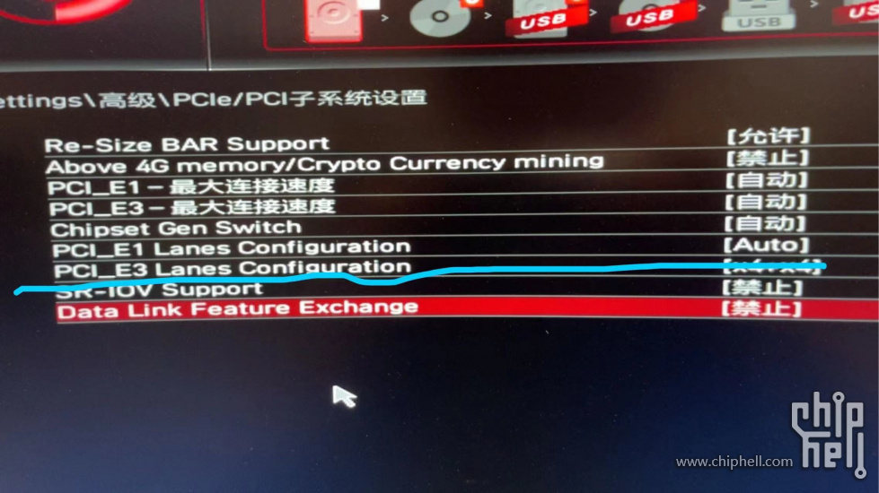 微信图片_20230720151235.jpg