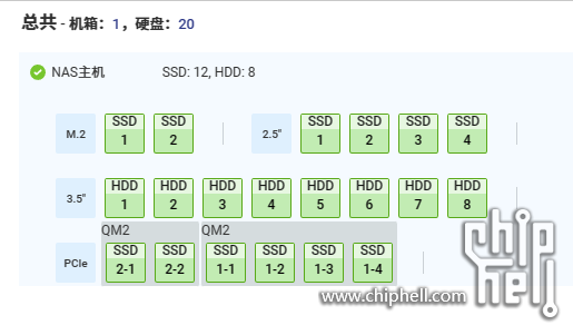 mmexport1689836781719.png