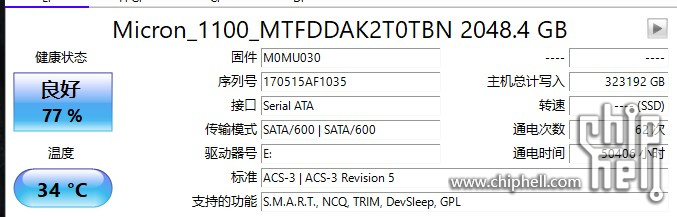 屏幕截图 2023-07-22 193904.jpg