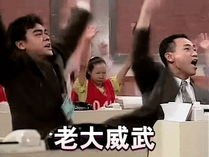 20170311226091_wmKZAc.gif