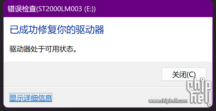 QQ截图20230723063755 - 副本.png