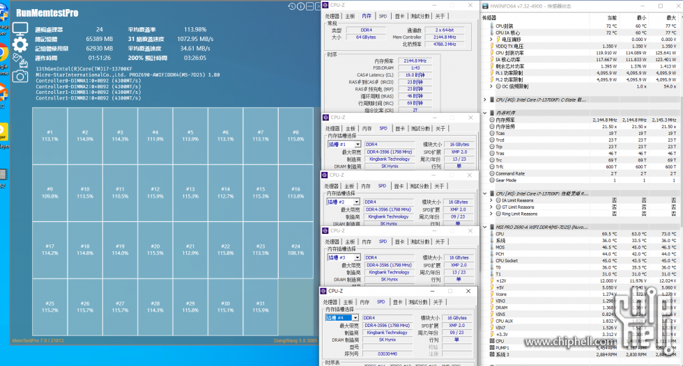 4300四条1.36v192323462tm5ex7spd.PNG