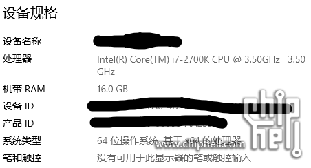Snipaste_2023-07-23_20-08-38.png