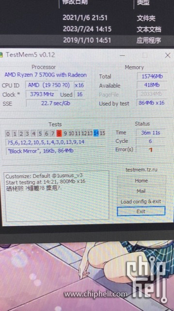 0143EB2B-C62C-425A-99AC-BF6DE43B038E.png