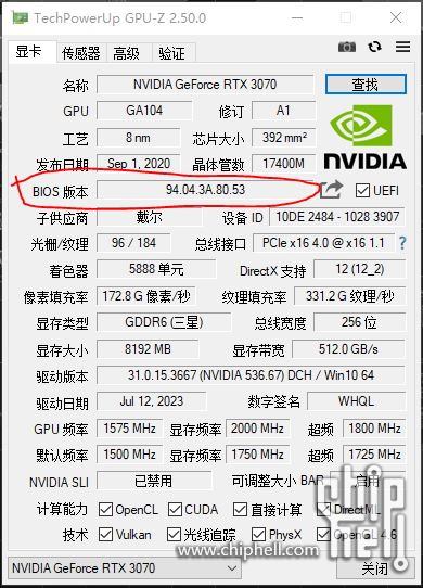 捕获.JPG