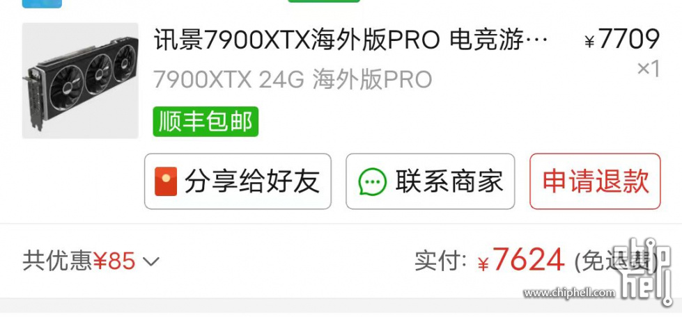 微信图片_20230725165154.jpg