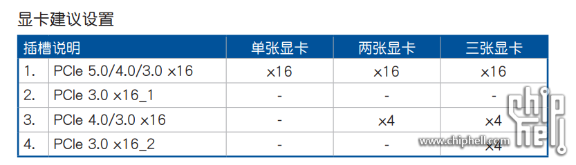 微信图片_20230726113831_1.png