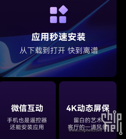 2023-07-26_13-13-38.png