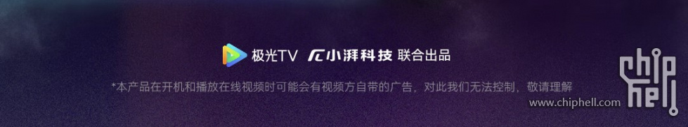 屏幕截图 2023-07-27 110233.jpg