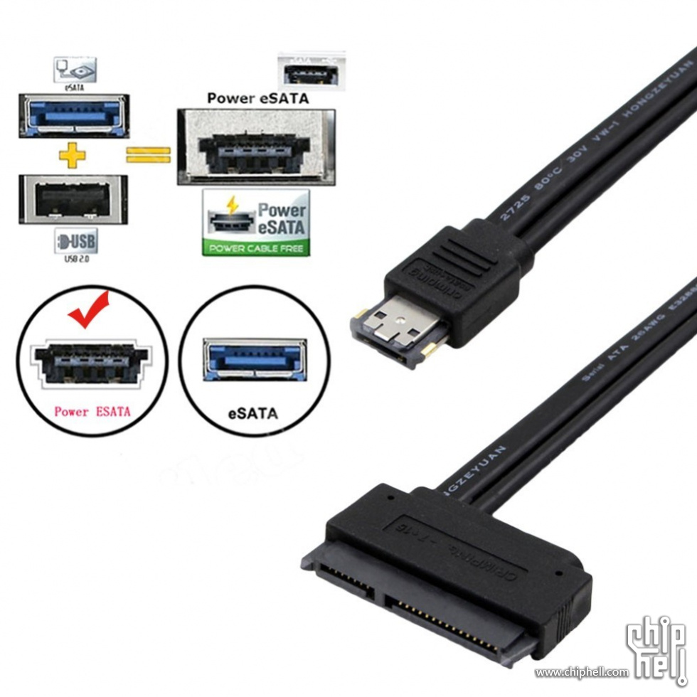 0-5-m-power-esata-usb-12v-5v-22-satausb.jpg