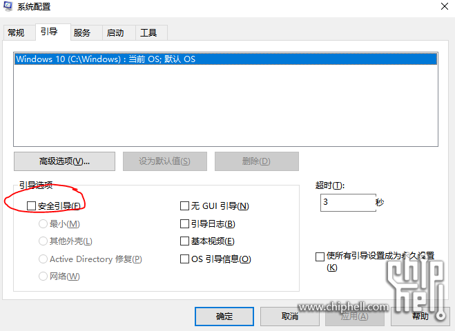 捕获.PNG