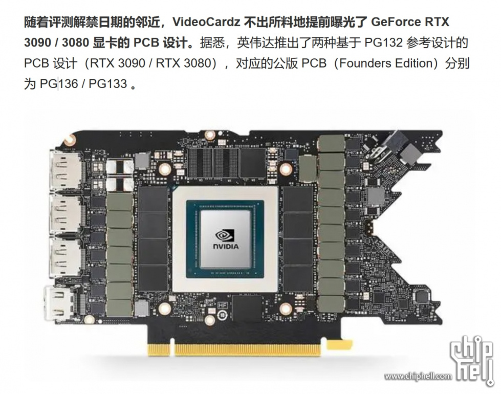 QQ图片20230728070244.jpg