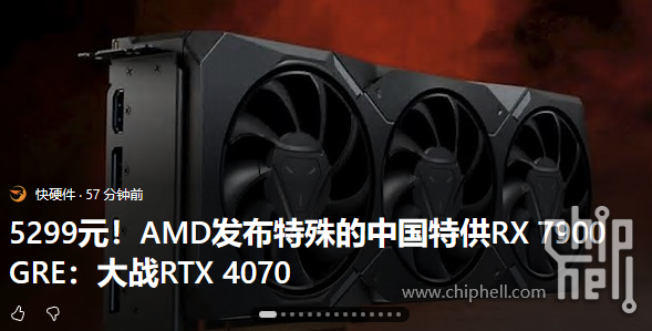{BD909565-7B87-2C8B-3CF0-21678A1FB842}.png
