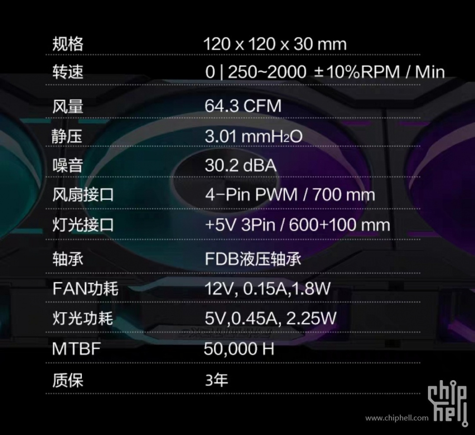 Screenshot_2023-07-28-18-49-50-534-edit_com.taobao.taobao.jpg