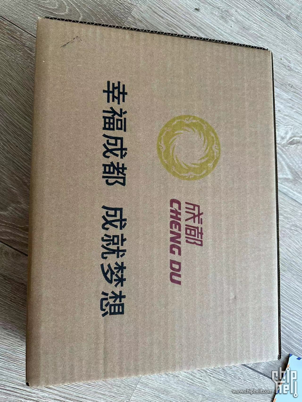 微信图片_20230728193412.jpg