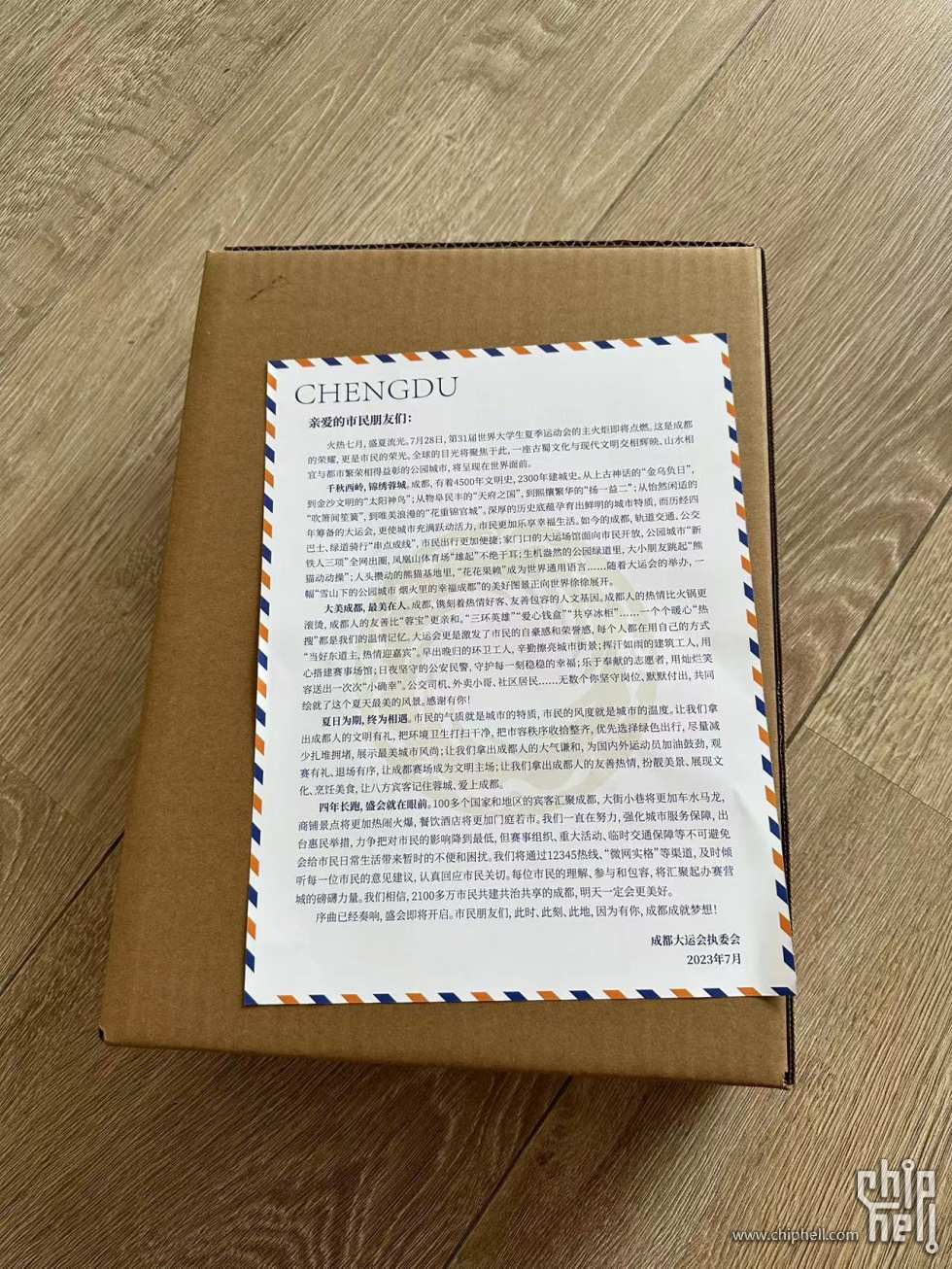 微信图片_20230728193415.jpg