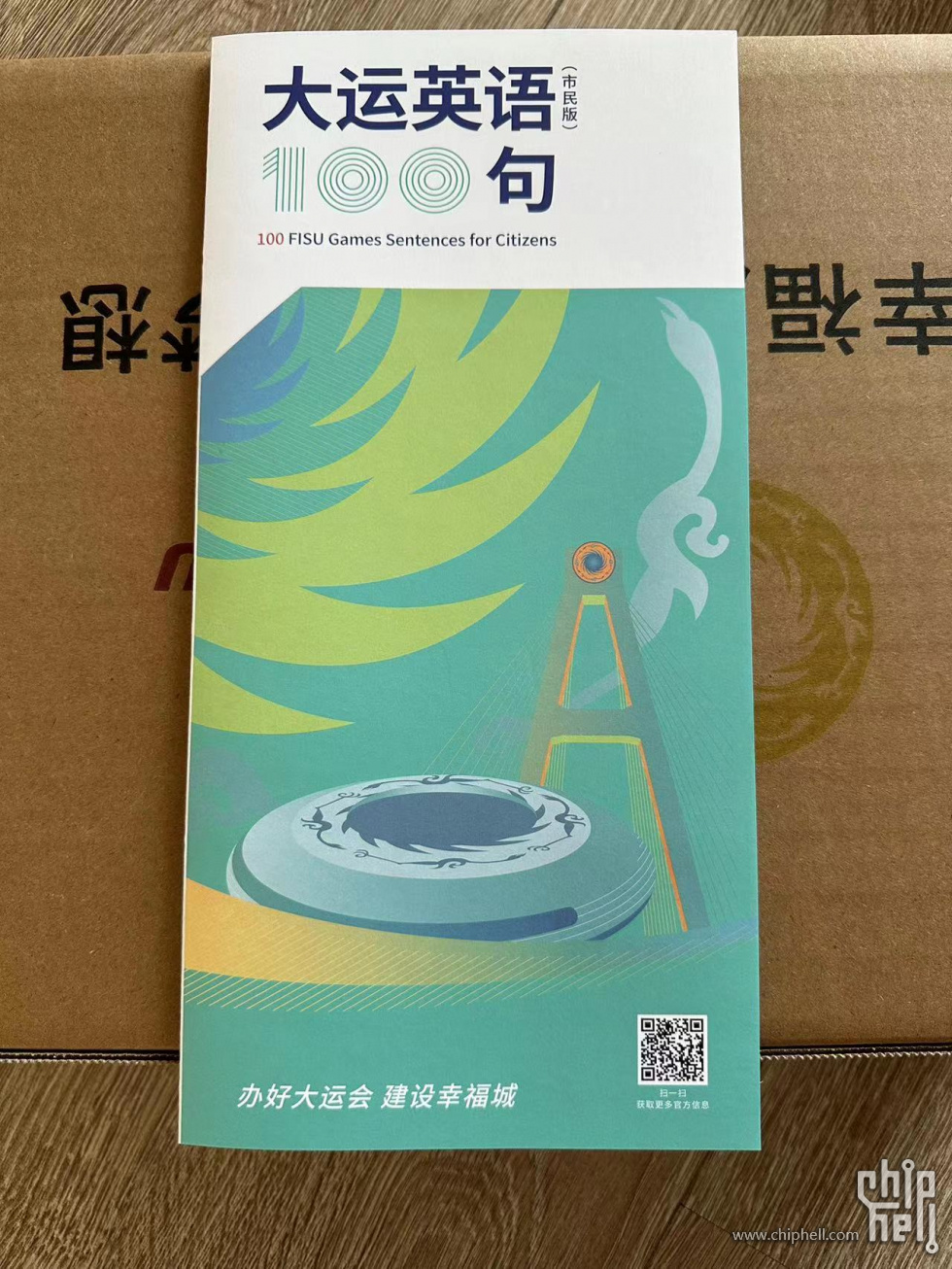 微信图片_20230728193409_1.jpg