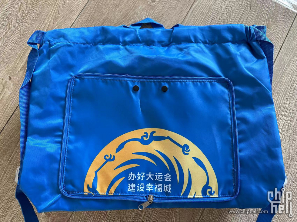 微信图片_20230728193359.jpg