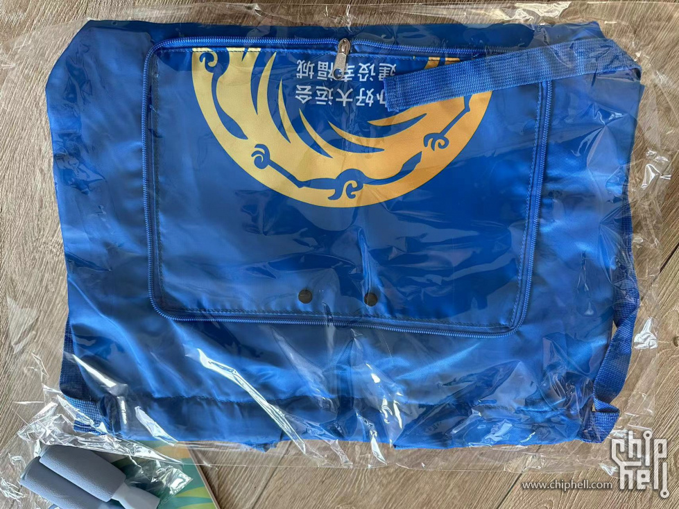 微信图片_20230728193400.jpg