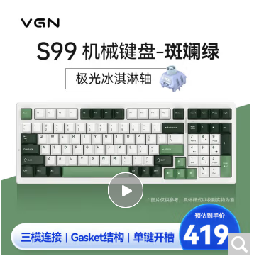 屏幕截图 2023-07-30 082459.png