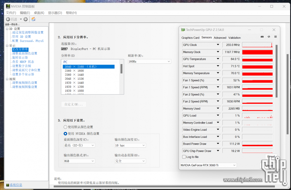 Snipaste_2023-07-30_20-25-29.png