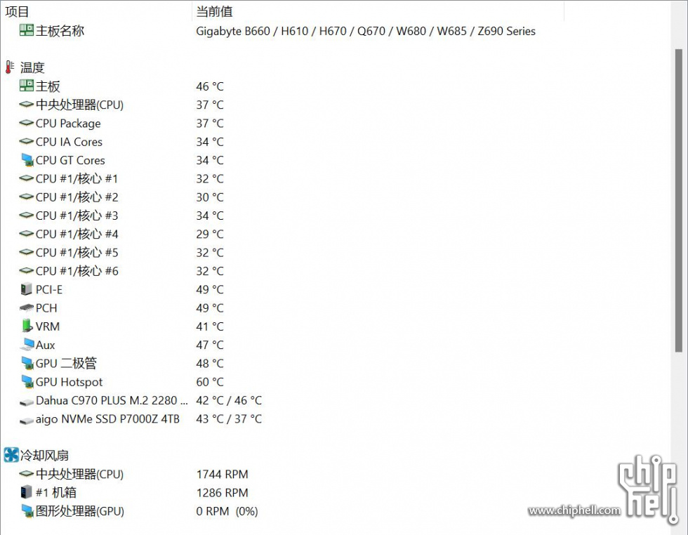 微信截图_20230730213216.jpg