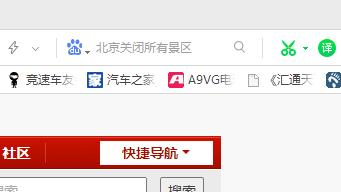 360截图20230731015526342.jpg